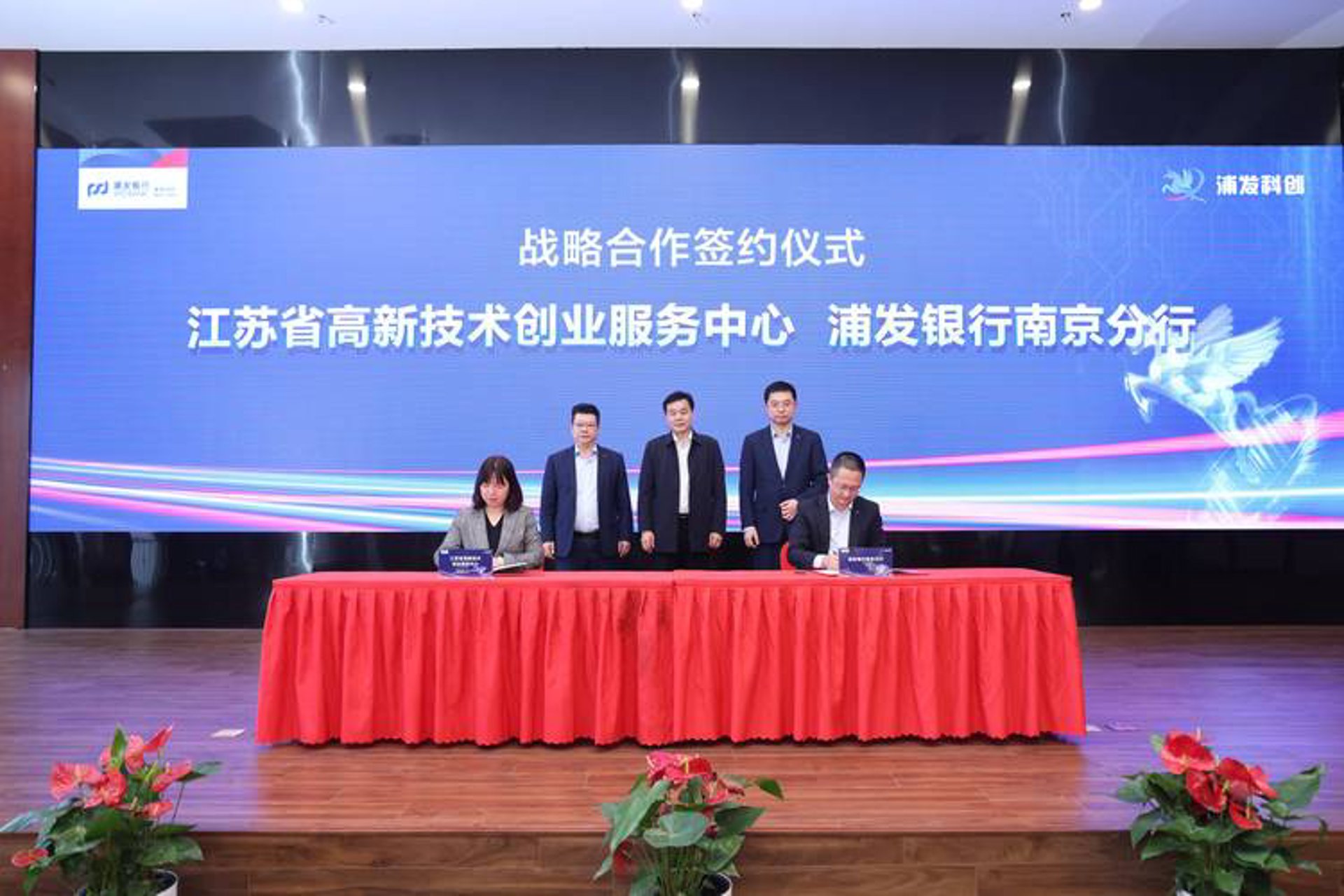 金融行业里的数字化革命——软件开发引领未来