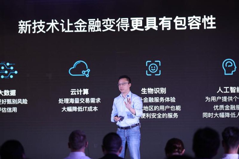 金融软件开发行业新动态：助力金融机构高效运作